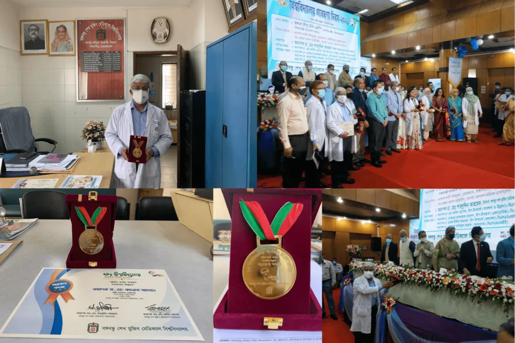 University research award, 2021 — Prof. Dr. Kamrul Ahsan, spine surgeon in Dhaka